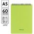 Блокнот А5 60л. на гребне OfficeSpace "Neon", салатовая пластиковая обложка