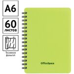 Записная книжка А6 60л., на гребне OfficeSpace "Neon", салатовая пластиковая обложка