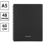 Тетрадь 48л. А5 клетка на гребне OfficeSpace "Base", пластиковая обложка, черная