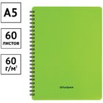 Тетрадь 60л. А5 клетка на гребне OfficeSpace "Neon", пластиковая обложка, салатовая