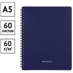 Тетрадь 60л. А5 клетка на гребне OfficeSpace "Base", пластиковая обложка, синяя