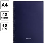 Тетрадь 48л. А4 клетка на гребне OfficeSpace "Base", пластиковая обложка, синяя