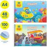 Альбом для рисования 48л., А4, на гребне Мульти-Пульти "Приключения Енота", с раскраской