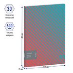 Папка с 30 вкладышами Berlingo "Contrast", 17мм, 600мкм, с внутр. карманом, с рисунком