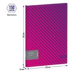 Папка на 4 кольцах Berlingo "Contrast", 24мм, 600мкм, D-кольца, с внутр. карманом