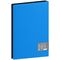 Папка на 2 кольцах Berlingo "Color Zone", 35мм, 1000мкм, синяя