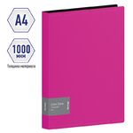 Папка на 2 кольцах Berlingo "Color Zone", 35мм, 1000мкм, розовая