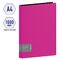 Папка на 4 кольцах Berlingo "Color Zone", 35мм, 1000мкм, розовая