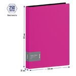 Папка на 4 кольцах Berlingo "Color Zone", 35мм, 1000мкм, розовая