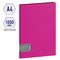 Папка с зажимом Berlingo "Color Zone", 17мм, 1000мкм, розовая