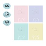 Тетрадь 12л., линия MESHU "Оne-colored"