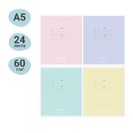 Тетрадь 24л., линия MESHU "Оne-colored"