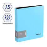 Папка на 4-х кольцах Berlingo "Instinct", А5, 35мм, 700мкм, аквамарин