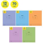 Тетрадь 12л., клетка Мульти-Пульти, "Однотонная", 70г/м2