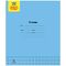 Тетрадь 12л., клетка Мульти-Пульти, "Однотонная", 70г/м2