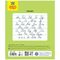 Тетрадь 12л., линия Мульти-Пульти, "Однотонная", 70г/м2