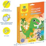 Игрушка из фетра Мульти-Пульти "Динозаврик"