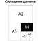 Бизнес-блокнот А4, 128л., OfficeSpace "Узор. Classic pattern", глянцевая ламинация