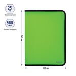 Папка на молнии Berlingo, А4, 500мкм, зеленый неон