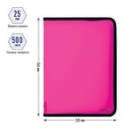 Папка на молнии Berlingo, А4, 500мкм, розовый неон