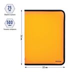 Папка на молнии Berlingo, А4, 500мкм, оранжевый неон