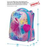 Ранец Berlingo Expert "Dancer" 37*28*16см, 2 отделения, 2 кармана, анатомическая спинка