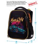 Ранец Berlingo Expert "Sun City" 37*28*16см, 2 отделения, 2 кармана, анатомическая спинка