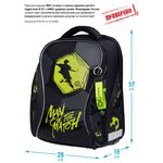 Ранец Berlingo Nova "Best player" 37*28*18см, 2 отделения, 2 кармана, анатомическая спинка