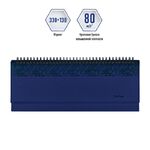 Планинг недатированный, 64л., 330*130мм, кожзам, Berlingo "Vivella Prestige", синий