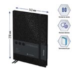 Записная книжка А5 80л., кожзам, Berlingo "DoubleBlack", черный срез, черная, с рисунком