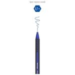 Ручка шариковая Berlingo "Triangle Twin" синяя, 0,7мм, игольчатый стержень