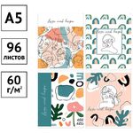 Тетрадь 96л., А5, клетка ArtSpace "Стиль. Love and hope"