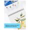Альбом для акварели, 15л., А3, на спирали Гамма "Студия", 200г/м2, среднее зерно
