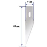 Лезвия для ножа-скальпеля канцелярского Berlingo, 10шт., блистер, европодвес