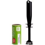 Ролик для чистки одежды OfficeClean, универсальный, для удаления пыли и ворса, 50 слоев, европодвес