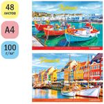 Альбом для рисования 48л., А4, на склейке ArtSpace "Путешествия. Bright journey"