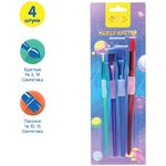 Набор кистей Мульти-Пульти 4шт., синтетика, № 10, 15 плоские, № 3, 10 круглые, с силиконовым грипом, блистер, европодвес