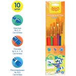 Набор кистей Мульти-Пульти 10шт., синтетика, № 2, 3 круглые; № 3, 6, 7, 12 плоские; № 10, 3 плоскоовальные, пакет, европодвес