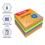 Самоклеящийся блок Berlingo "Ultra Sticky", 75*75мм, 6*80л., 6 неоновых цветов