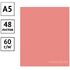 Тетрадь 48л., А5, клетка ArtSpace "Моноколор. Pale color. Coral"
