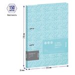 Папка на 2 кольцах Berlingo "Starlight S", 24мм, 600мкм, зеленая, D-кольца, с внутр. карманом, с рисунком