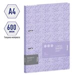 Папка на 2 кольцах Berlingo "Starlight S", 24мм, 600мкм, фиолетовая, D-кольца, с внутр. карманом, с рисунком