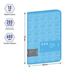 Папка на молнии Berlingo "Starlight S" А5+, 600мкм, фиолетовая, с рисунком