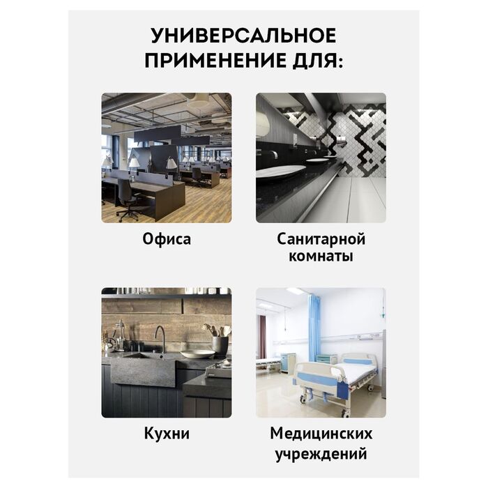 Салфетки для уборки OfficeClean, 10шт., вискоза, перфорированные, волна, 34*38см