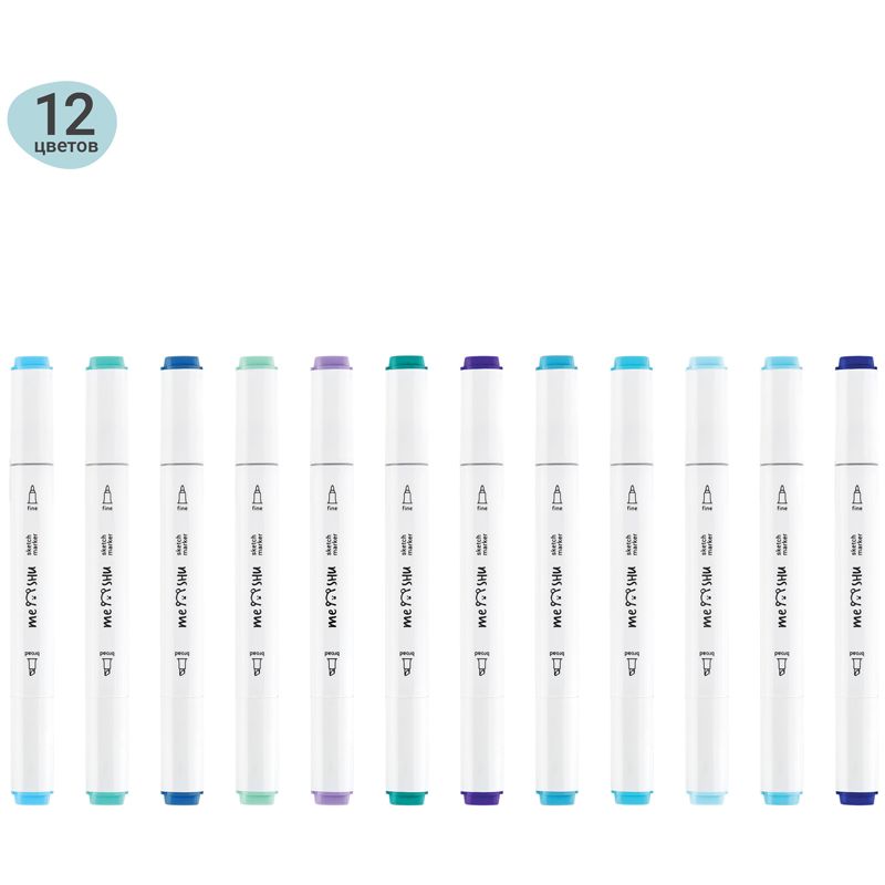 Набор двусторонних маркеров для скетчинга MESHU 12цв., морские цвета, корпус трехгранный, пулевид./клиновид.наконечники, ПВХ-бокс