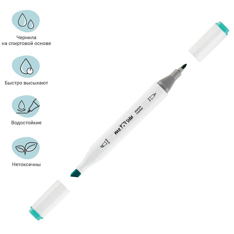 Набор двусторонних маркеров для скетчинга MESHU 12цв., морские цвета, корпус трехгранный, пулевид./клиновид.наконечники, ПВХ-бокс