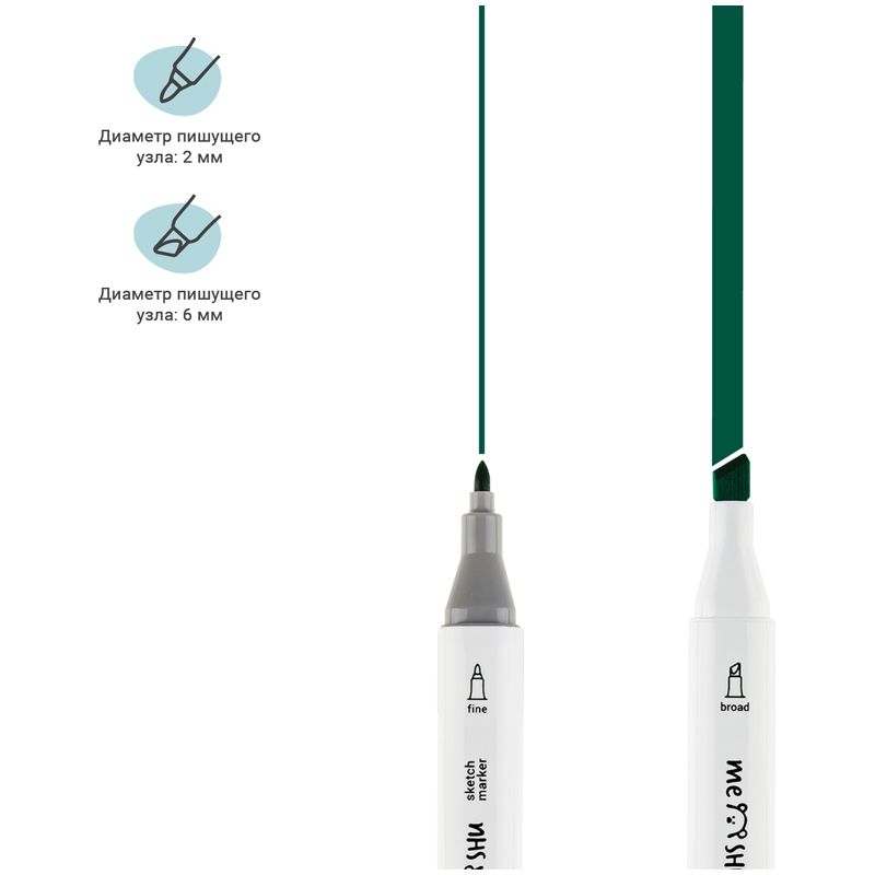 Набор двусторонних маркеров для скетчинга MESHU 12цв., основные и флуоресцентные цвета, корпус трехгранный, пулевид./клиновид.наконечники, ПВХ-бокс