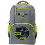 Рюкзак ArtSpace School "Some noise", 44*31*16см, 1 отделение, 4 кармана, уплотненная спинка