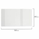 Обложка ПВХ для школьных журналов/учебников А4, ПИФАГОР, универсальная, 120 мкм, 305х560 мм, штрих-код, 229339