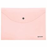 Папка-конверт с кнопкой BRAUBERG "Pastel", А4, до 100 листов, непрозрачная, персиковая, 0,18 мм, 270476